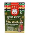 Aama Ko Chicken Masala Mix 100G Spices