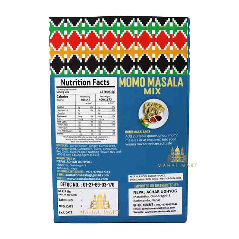 Aama ko Momo Masala Mix 100g