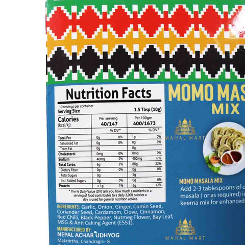 Aama ko Momo Masala Mix 100g