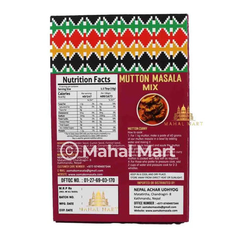 Aama ko Masala- Mutton Masala Mix 100g