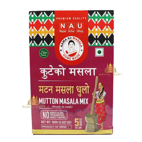 Aama ko Masala- Mutton Masala Mix 100g