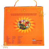 Nava Graha Puja Pack - Mahal Mart Festival
