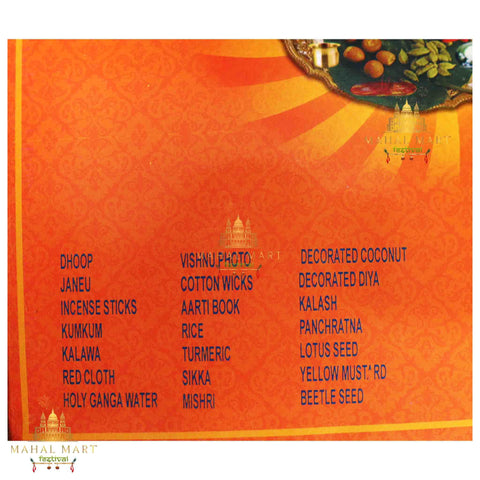Nava Graha Puja Pack - Mahal Mart Festival