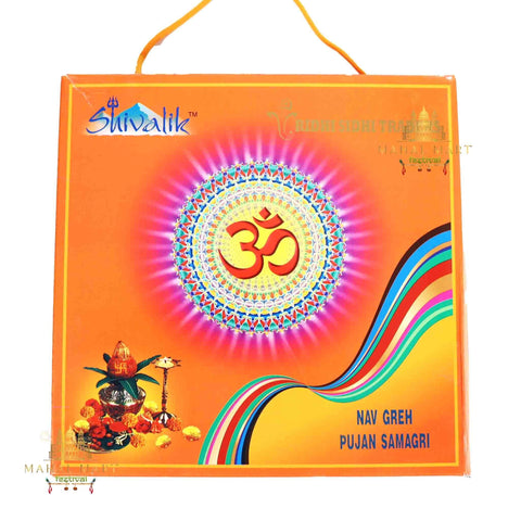 Nava Graha Puja Pack - Mahal Mart