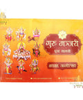 Guru Manjari- Nabha Graha Puja Pack - Mahal Mart