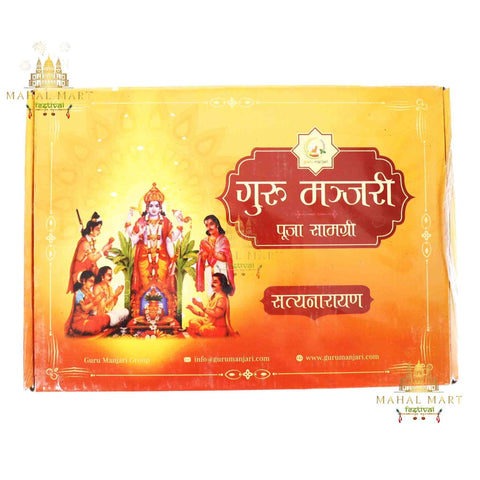 Guru Manjari- Satya Narayan Puja Pack - Mahal Mart