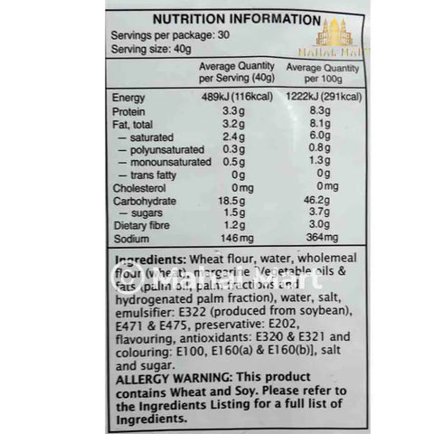 TSM Frozen Chapatti 30pcs