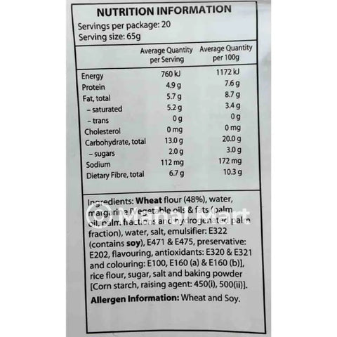 TSM Paratha Wholemeal 20pcs