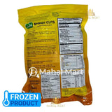 Vadilal Bhindi/ Okra Cuts 312g