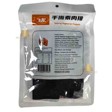 Veilong Vegetarian Nuggets Barbecue 150g