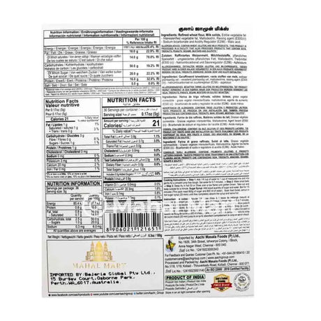 Gulab Jamun Mix 180g - Mahal Mart