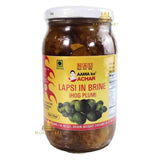 Aama ko Achar Lapsi in Brine/ Hog Plum 400g