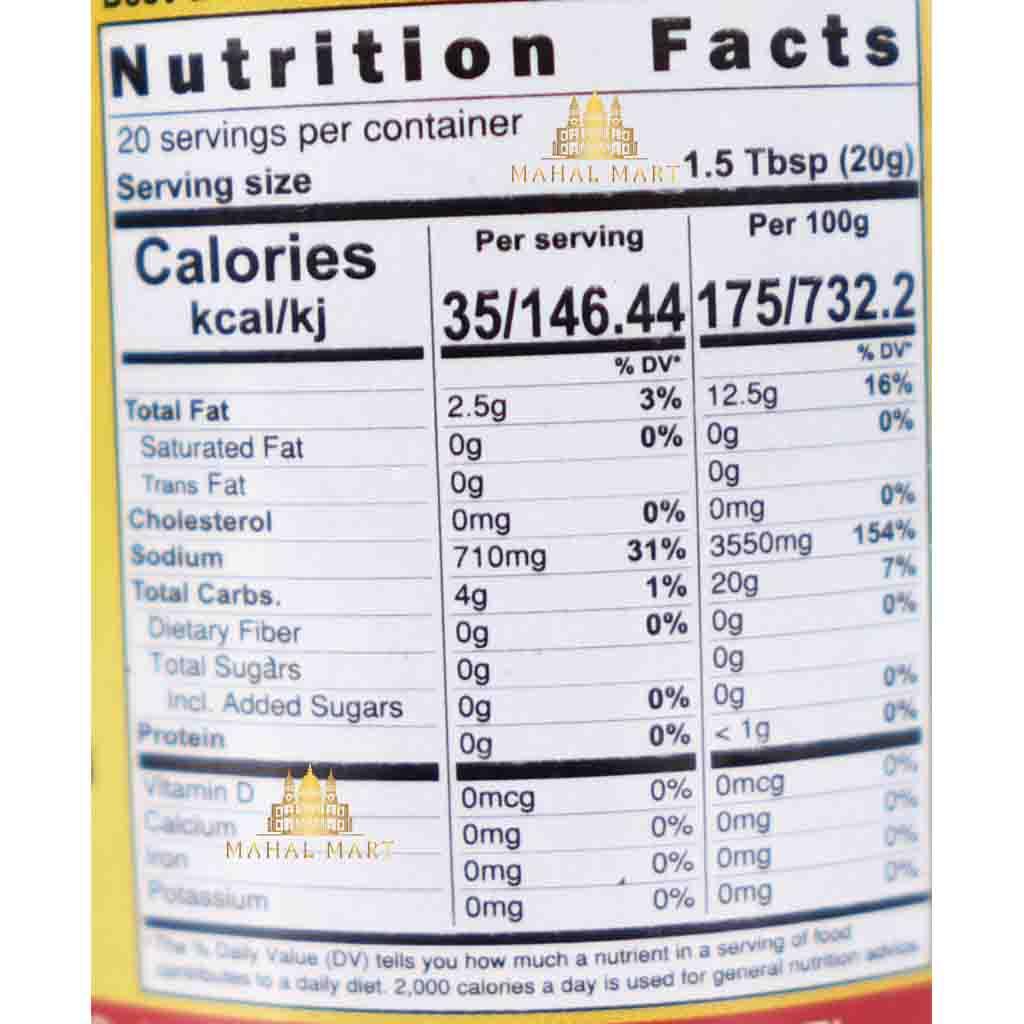 Aama ko Achar Lapsi in Brine/ Hog Plum 400g