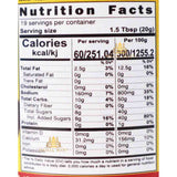 Aama ko Achar Sweet Lapsi Pickle 400g