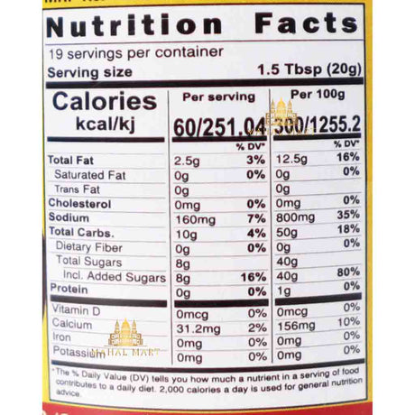 Aama ko Achar Sweet Lapsi Pickle 400g