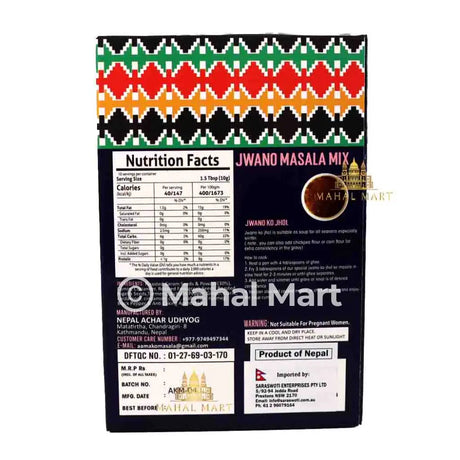 Aama ko Masala- Jwano Masala Mix 100g