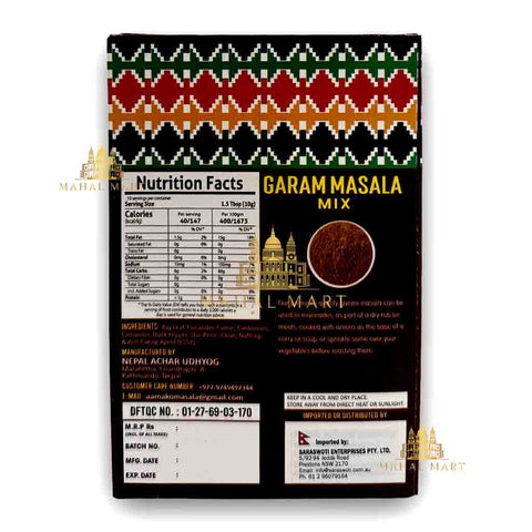 Aama ko Garam Masala Mix 100g