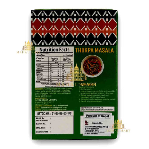 Aama ko Thukpa Masala Mix 100g