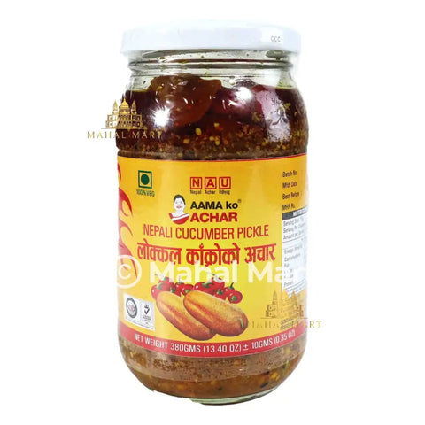 Cucumber Pickle 380g - Mahal Mart