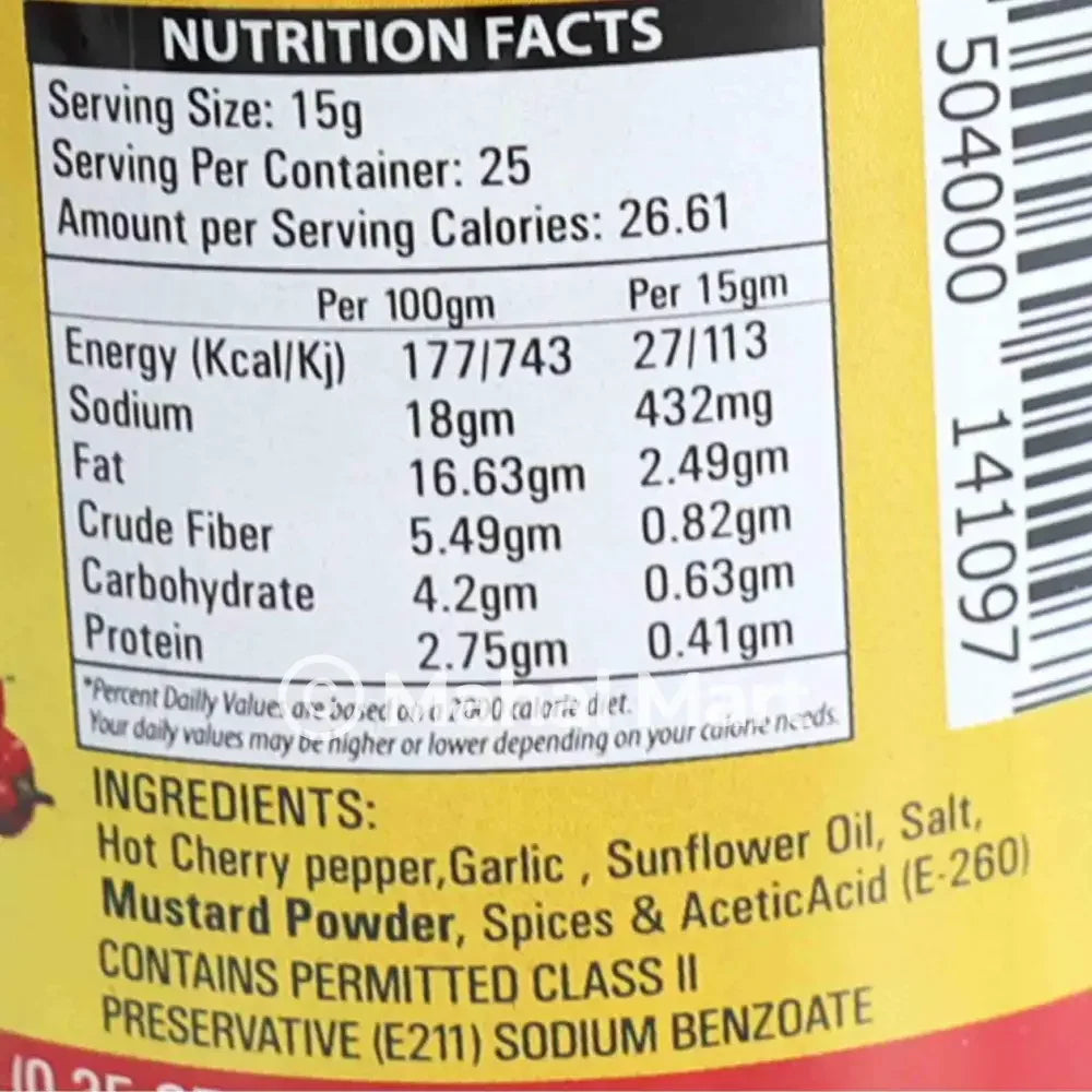 Aama ko Achar Dalla & Garlic Paste Pickle 380g - Mahal Mart