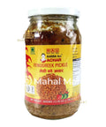 Methi Pickle 380g - Mahal Mart