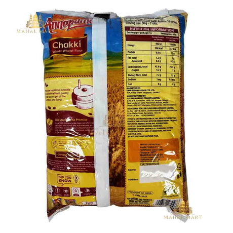 Annapurna Chakki Atta/ Wheat Flour 1kg