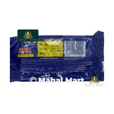 Alfa Detergent Soap Bar 1pc