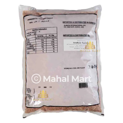 Araliya Rosa Kekulu Red (Raw) Rice 5kg