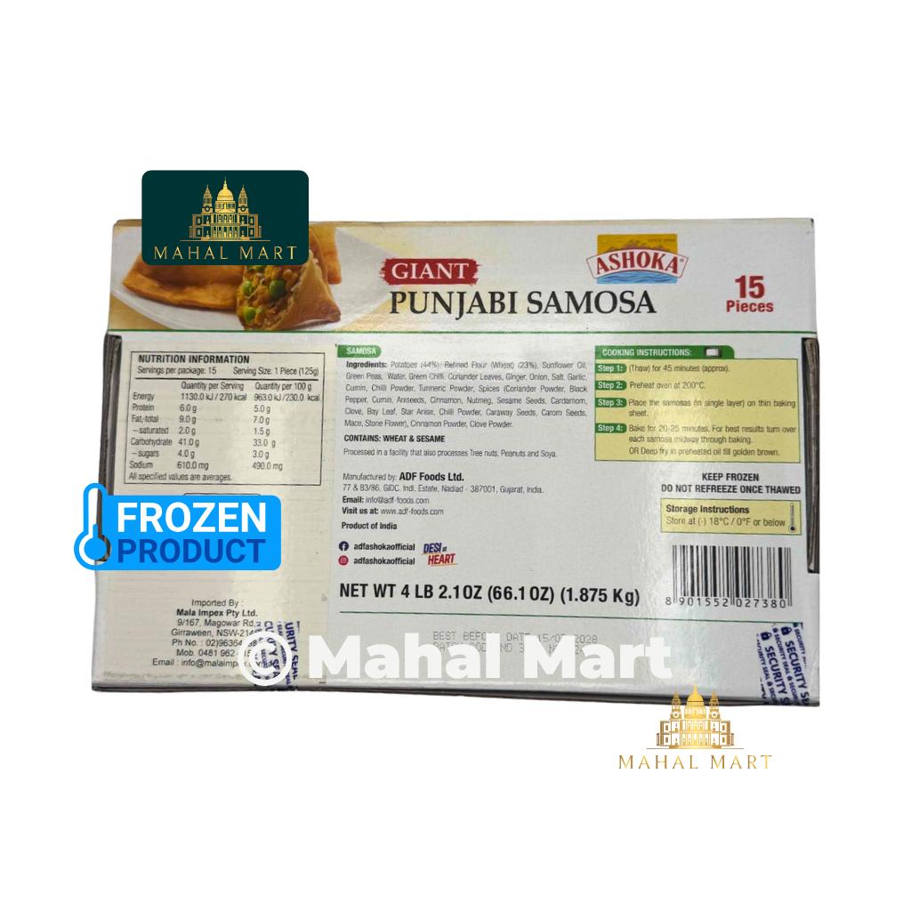 Frozen Ashoka Punjabi Samosa 1.875g
