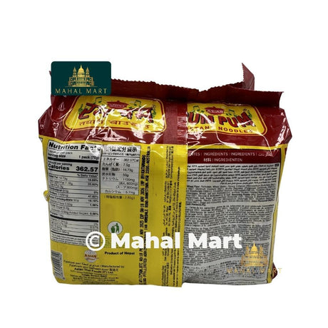 Rum Pum Instant Noodles 5pck
