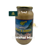 Auspice Crushed Garlic & Ginger 1kg