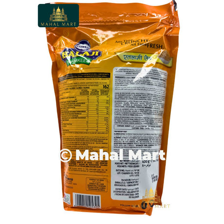 Balaji Namkeen Ratlami Sev 400g