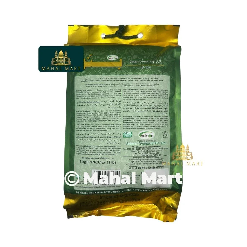 Banno Sella Basmati Rice (XXL) 5kg