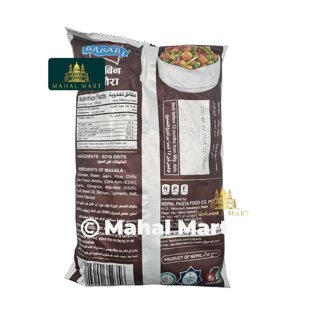 Barari Soya Chunks