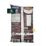 Barari Soya Chunks