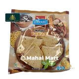 Barari Masala Papad 100g