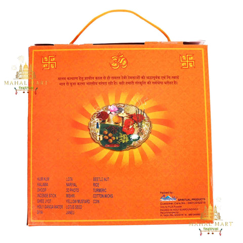 Bhoomi Puja Pack - Mahal Mart Festival