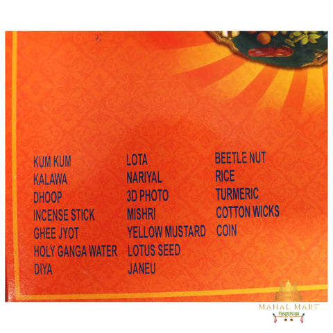 Bhoomi Puja Pack - Mahal Mart Festival