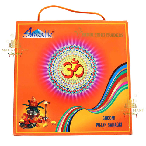 Bhoomi Puja Pack - Mahal Mart Festival