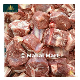 Fresh Dashain Offer Goat Skin On/Off 1kg - Pre Order
