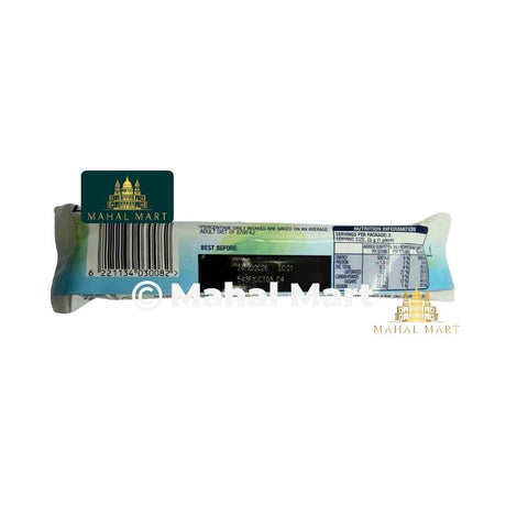 Bounty Bar 50g