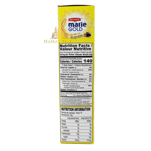 Britannia Marie Gold 600g - Mahal Mart