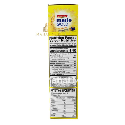 Britannia Marie Gold 600g - Mahal Mart