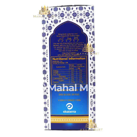 Taj Mahal Tea 900g