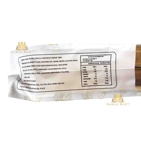 Castella Milk Flavour Cake 260g