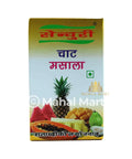 Century Chat Masala 50g - Mahal Mart