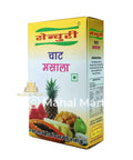 Century Chat Masala 50g - Mahal Mart