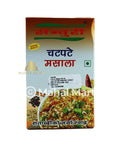 Century Chatpate Masala 50g - Mahal Mart