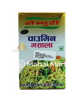 Century Chowmein Masala 50g - Mahal Mart