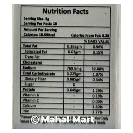 Century Fish Masala 50g